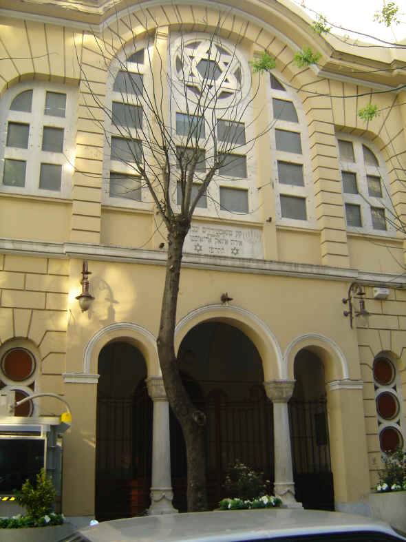 Monastiriotes Synagogue in Thessaloniki 